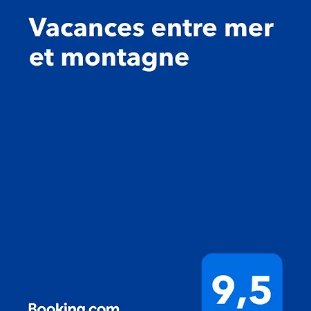 Entre Et Montagne アレス